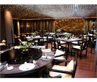 Whampoa Club
